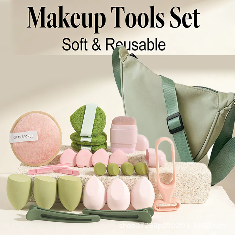Beauty Makeup Kit - حقيبة أنيقة على شكل زلابية مع
