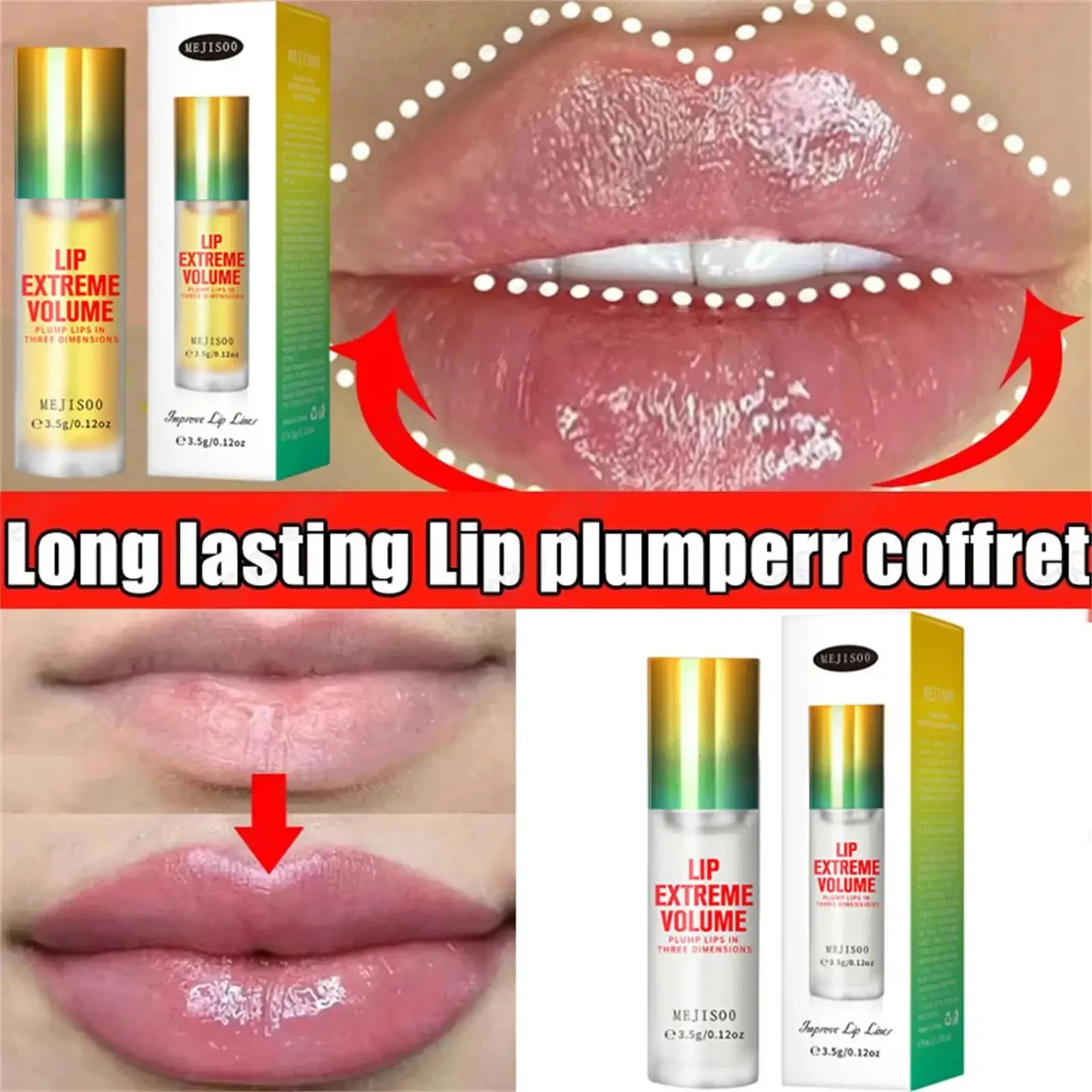Lip Gloss Plumping - زيت تكبير الشفاه الفوري، ملمع شفاه،