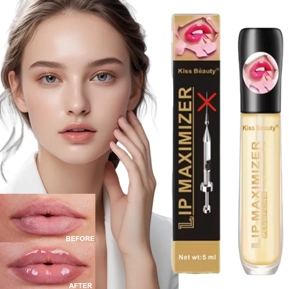 أداة جهاز ملمع الشفاه المتطرفة - مراجعة Lip Gloss Plumping وسعره