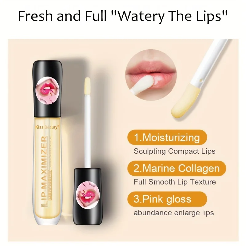 أداة جهاز ملمع الشفاه المتطرفة - مراجعة Lip Gloss Plumping وسعره