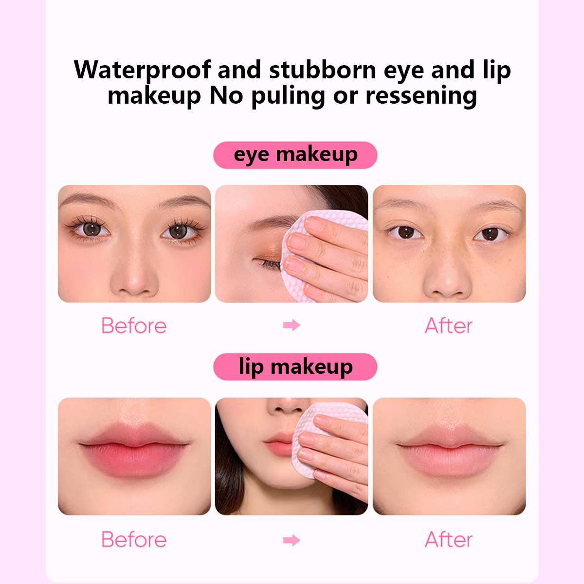 مزيل مكياج للشفاه والعيون من ب - مراجعة Beauty For Makeup وسعره