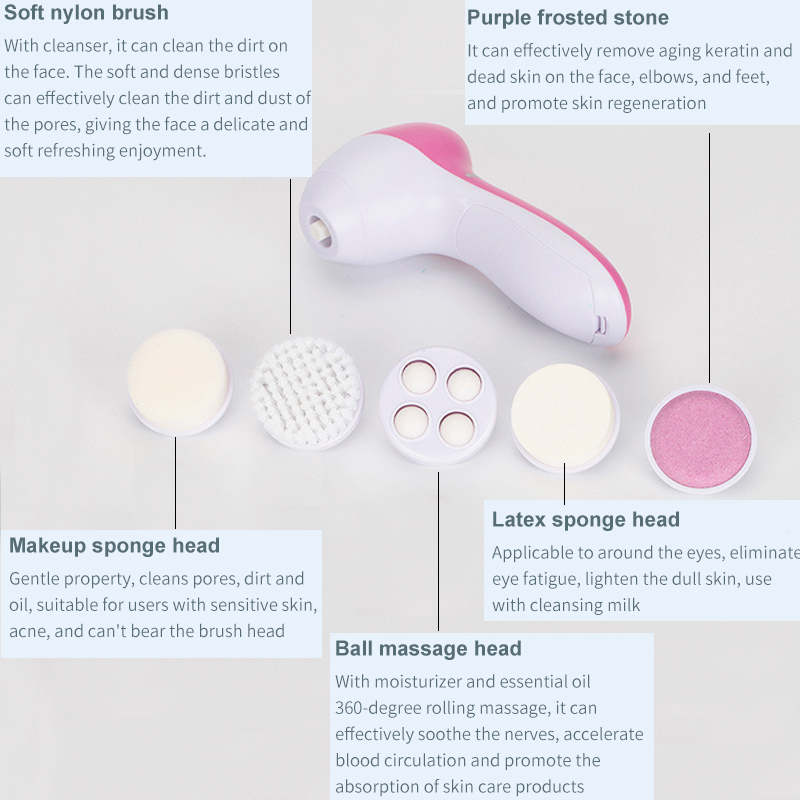 فرشاة تنظيف الوجه 5 في 1، جهاز - مراجعة Electric Face Cleanser Brush وسعره