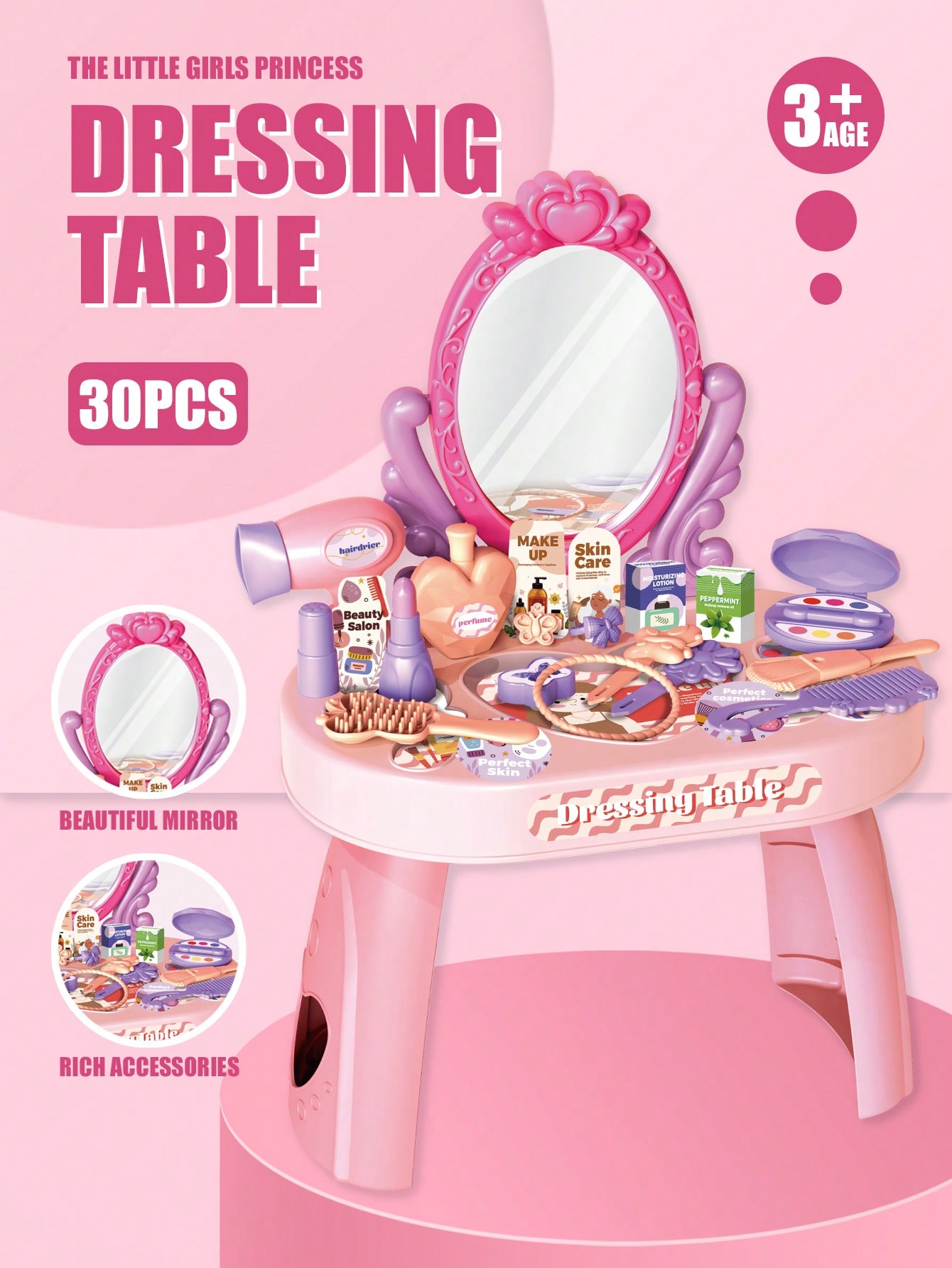طاولة تزيين للأطفال على شكل طا - مراجعة Beauty Makeup Desk وسعره