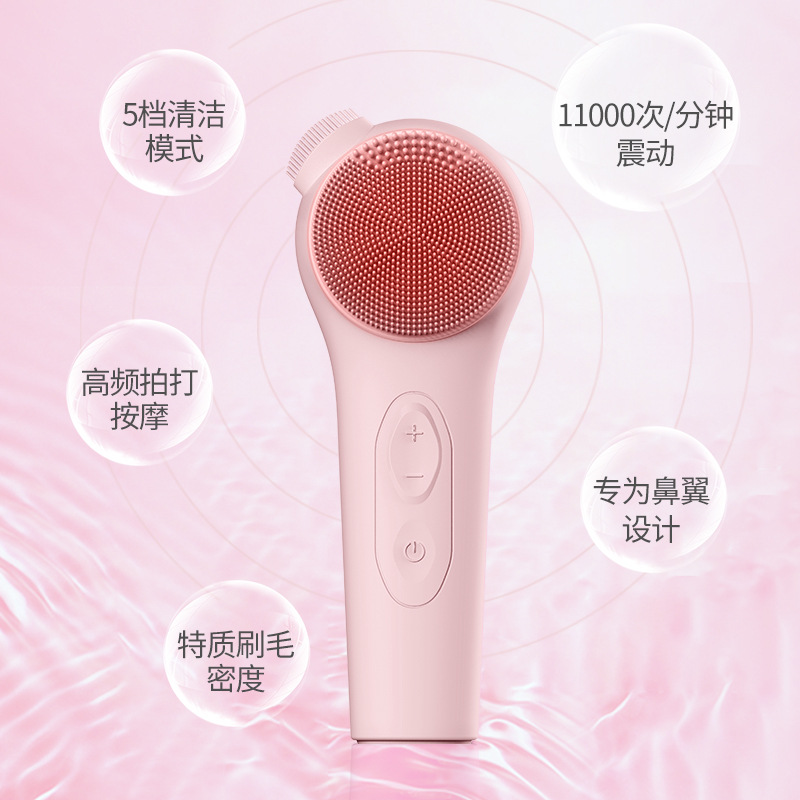 جهاز تقشير الوجه المحمول الكهر - مراجعة Electric Face Cleanser Brush وسعره