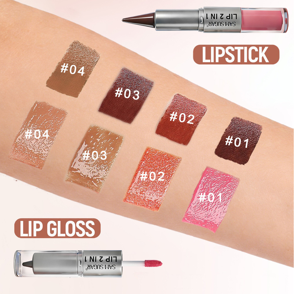 قلم تحديد الشفاه وملمع الشفاه  - مراجعة Lip Gloss Plumping وسعره