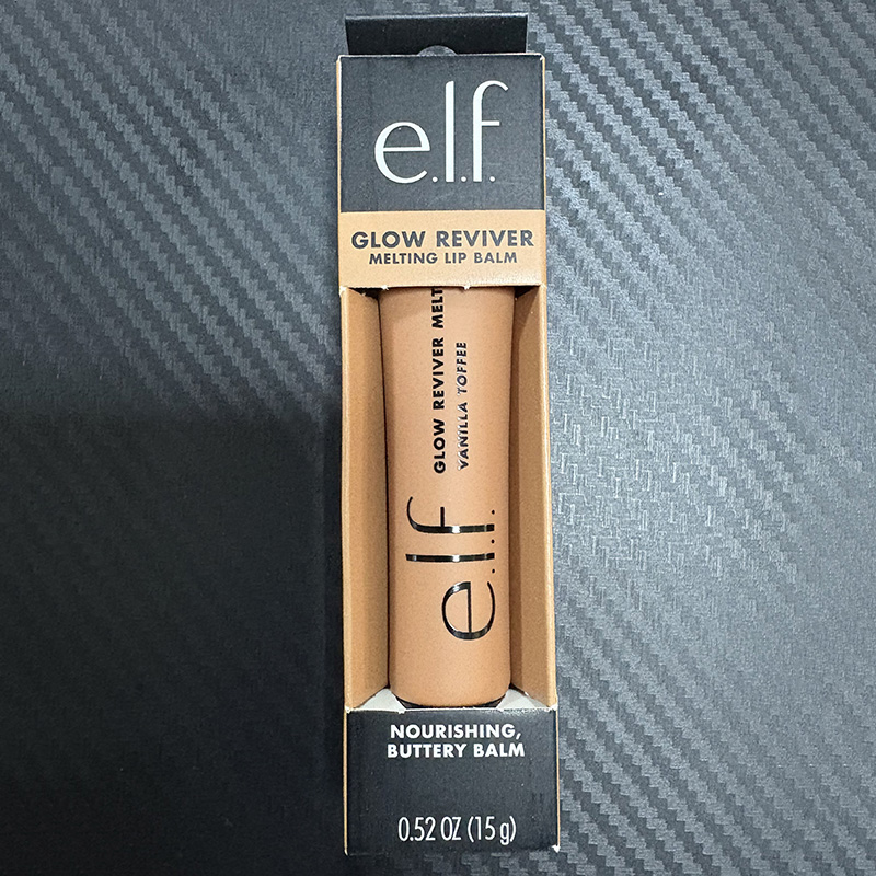 ملمع شفاه إلف بـ4 ألوان، بلسم  - مراجعة Lip Gloss Plumping وسعره
